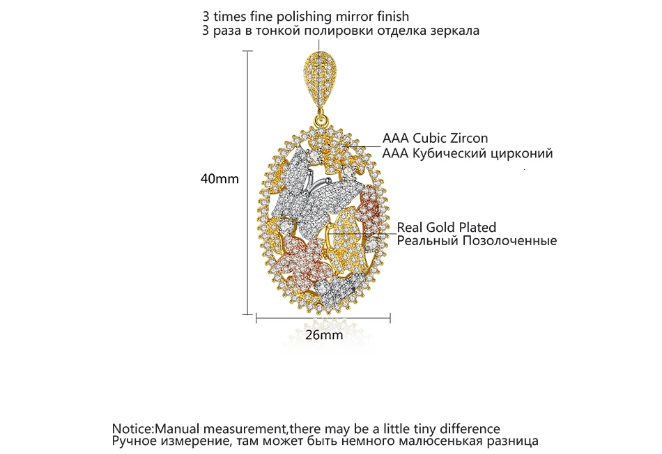 LUOTEEMI, элегантные полые овальные висячие серьги с бабочками и цветами для женщин, для свадебной вечеринки, с сияющими фианитами, богемное модное ювелирное изделие