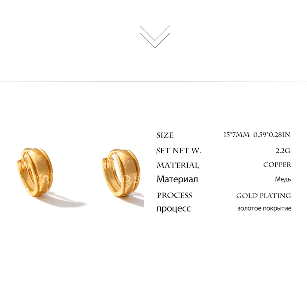Mchic Round Earrings Gold Color Jewlery High Quality Geometric Pattern Ear Ring for Women Party Gift Accessories Bijoux Femme