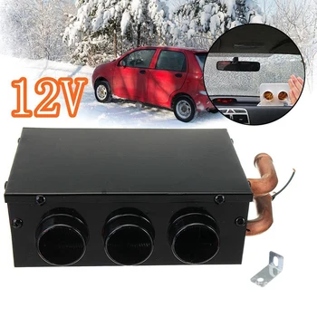 

Defrosting Machine, 12V 2000W Electric Heater Air Heater with Copper Water Pipe for Car Truck RV