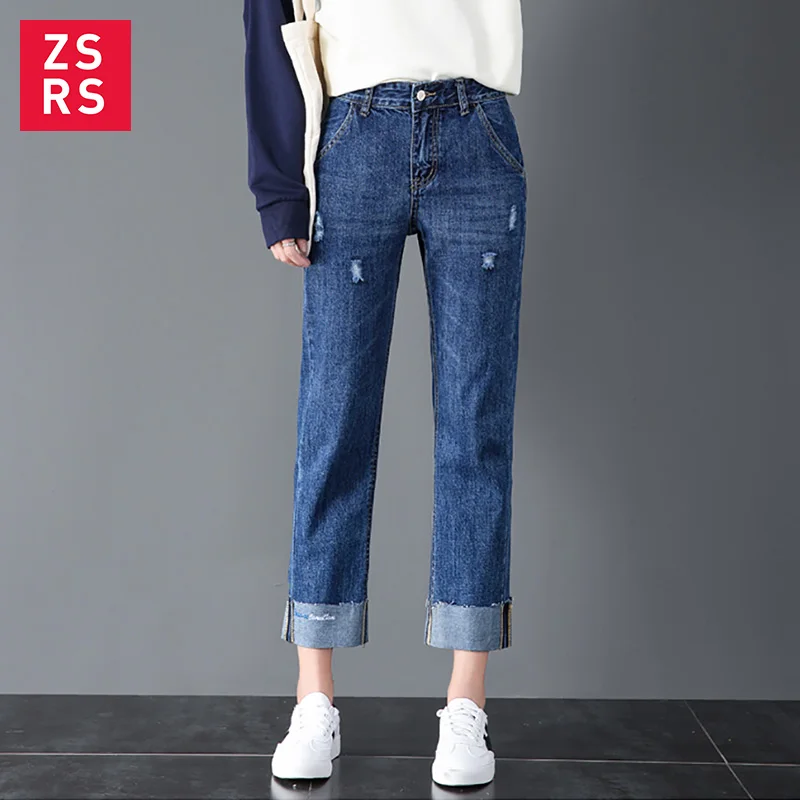 aliexpress mom jeans