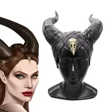 Хэллоуин стиль Maleficent: любовница злой Балаклава косплей реквизит унисекс Хэллоуин Черная Королева головной убор рога шляпа