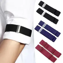 Мужские и женские нескользящие подвязки на рукавах, держатели, полосатые повязки на руку, рукав, рубашка, эластичный подвязка, металлический браслет на руку, аксессуары