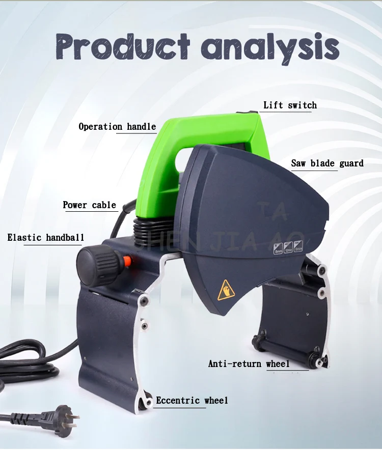 1000W Copper/Steel Pipe Cutter Electric Pipe Cutter Handheld Round Pipe Cutting