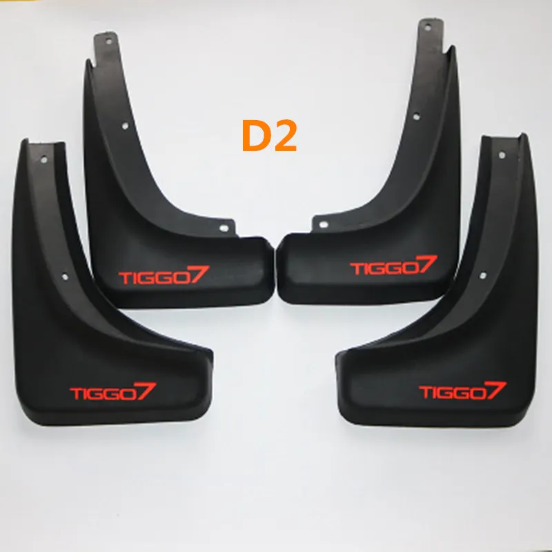 7.3