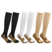 3 пары компрессионных носков с 1 трубкой, мужские и женские спортивные носки для марафона, носки для бега для взрослых