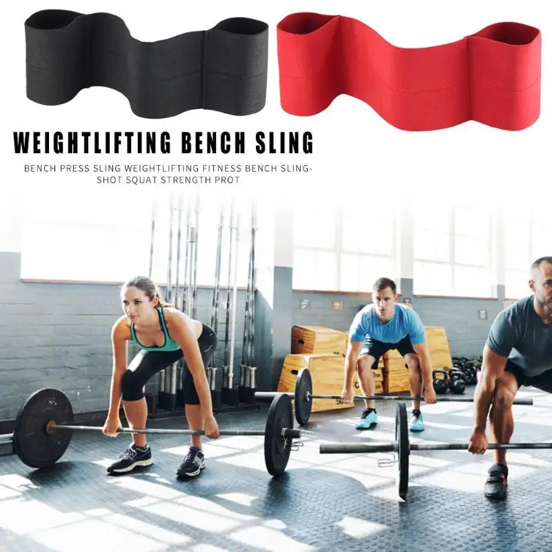 lifting belt for bench press