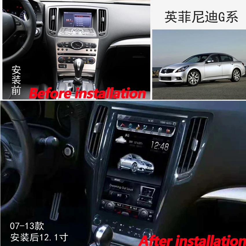 Для Infiniti G25 G35 G37 2013 Android мультимедийный плеер Автомобильный сенсорный экран gps навигация поддержка Carplay