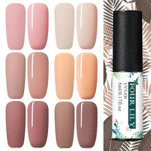 Четыре лилии, 5 мл, Одноцветный Гель-лак, чистый, замачиваемый, УФ-гель, лак, матовый, дизайн ногтей, гель, шарм, Гель-лак для ногтей, стойкий лак