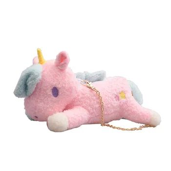 

Women Small Purses and Handbags Cartoon Unicorn Female Crossbody Bags Kids Girl Plush Toy Shoulder Bag Gift