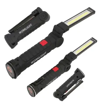 

Portable Magnet LED Lighting Collapsible COB Work Bottom Rechargeable Multi-function Handheld Mobile Maintenance Emergency Light