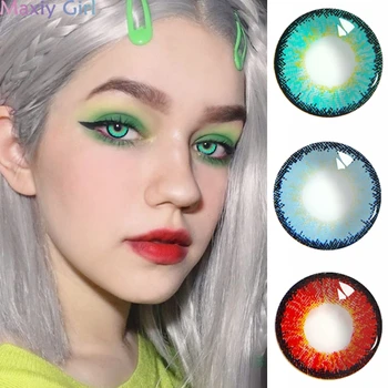 

Myopia Degree Powder 0-800 Eye Contact Lens Color Beautiful Pupil Cosplay Halloween Party Candy Eyewear Cosmetic Makeup