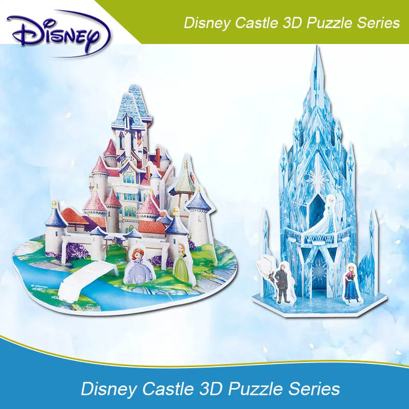 Disney 3D DIY Замороженные головоломки детские игрушки вечерние товары на день