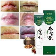 Бальзам для губ увлажняющий крем для губ для сухих обветренных губ натуральный органический крем для ухода за губами увлажняющий крем без спирта