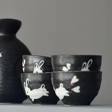 50 мл японский стиль и ветер Саке стекло черная керамическая чашка вишни керамический кролик бокал для вина
