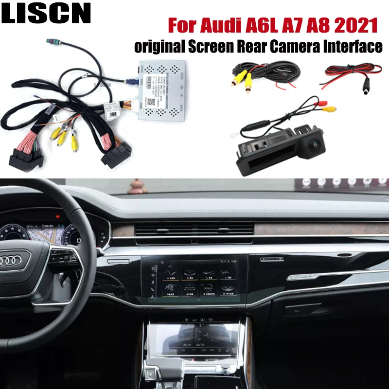 Крышка для переднего и заднего Камера Интерфейс Audi A6L A7 A8 2021 адаптер оригинальный