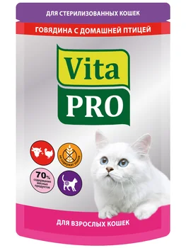 

VITA PRO VITA PRO adult neutered cats and neutered cats with beef and poultry 100g