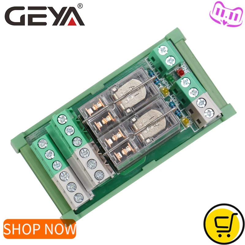 GEYA 2NG2R  2 Channel Omron Relay Module 2NO 2NC DPDT PLC RELAY Interface 12V 24V AC/DC