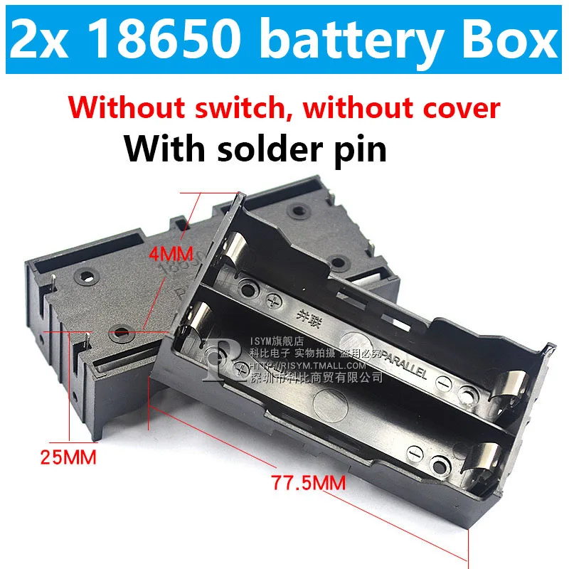 2x18650-pin