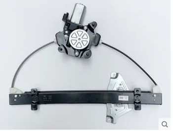 

Roewe 350 Electric window elevator for rear left side window