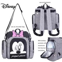 Сумка для подгузников disney, рюкзак, детские сумки для мам, мокрая сумка, модный органайзер для подгузников для мам и мам, сумка на стул с Микки и Минни