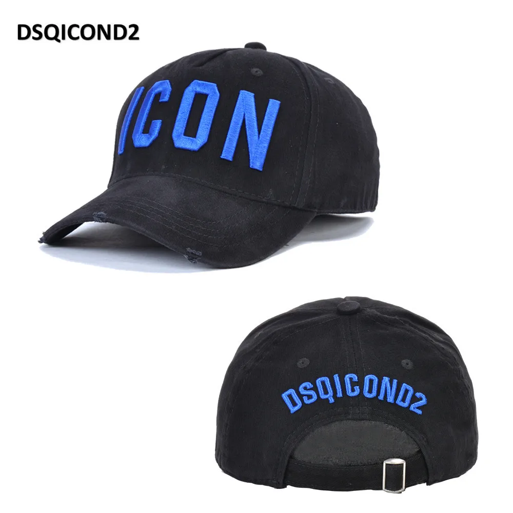 dsq icon hat