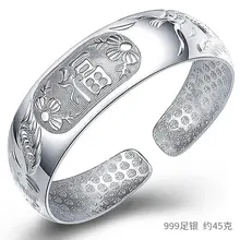 GB2124 925 открытый широкий дракон феникс браслет fu ретро браслет