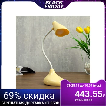 

Table Lamp 23767/1 LED 4 W USB BATTERY beige, 5 х8х33 4734792