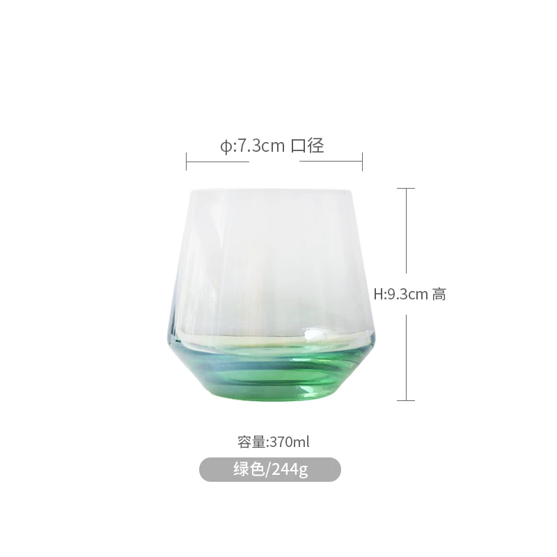 Скандинавская стеклянная чашка высокой емкости с градиентом, простая прозрачная чашка для воды, флейты для шампанского, домашняя посуда для сока, молока, напитков, 370 мл, MM60BLB - Цвет: C