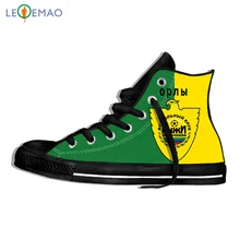 Прогулочные парусиновые ботинки; дышащая Тканевая обувь в русском стиле; Anzhi, machcasky; Классная спортивная обувь для бега на резиновой подошве; классические кроссовки