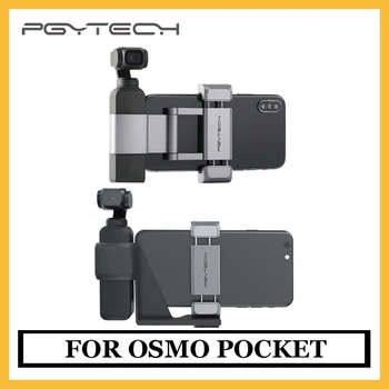 

PGYTECH DJI Osmo Pocket Foldable Phone Holder Osmo Pocket Bracket Set for DJI Osmo Pocket Accessory Original In Stock