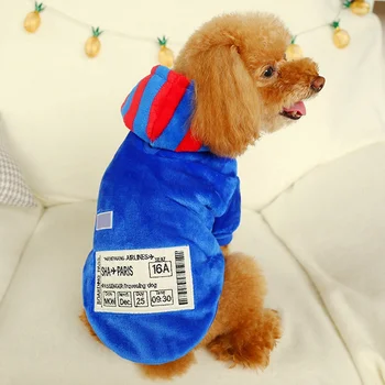 

HOTuff01Pet Autumn And Winter Warm Hoodie Dog Cold Weather Thickening Hooded Buckle Coat Coat