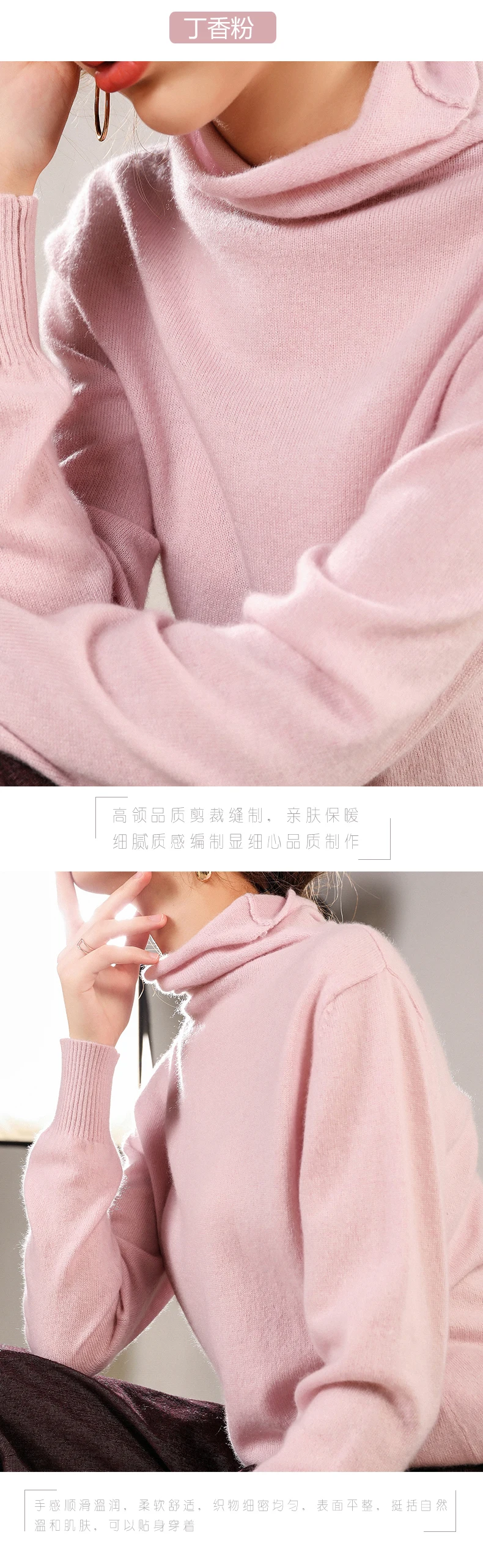 Solid color high collar cashmere sweater female short section long sleeve pullover sweater bottoming 19 autumn and winter new