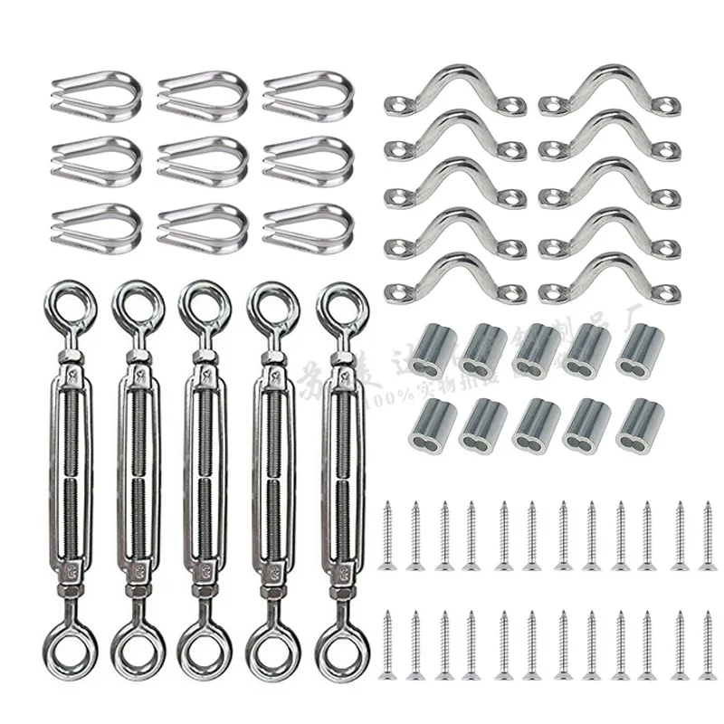 

Stainless Steel Eye to Eye-Shaped Basket for Flower Arranging Marine Accessories CamelBak Steel Sleeve Screw Saddle-Piece Wire R
