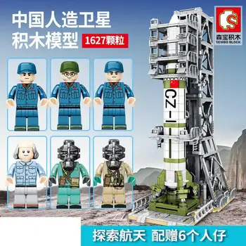 

New City Series Toys Space Flight Compatible City Brick4 203306 Building Blocks Toys for Children Birthday Gift