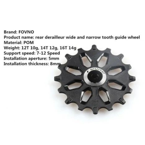12T 14T 16T Rear Derailleur Pulley Set Wide And Narrow Tooth Guide Wheel Support 7-12 Speed For Shimano oSram MTB Road Bike
