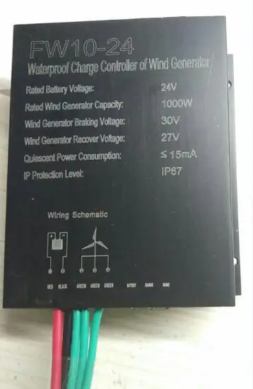 1kw 24v controller