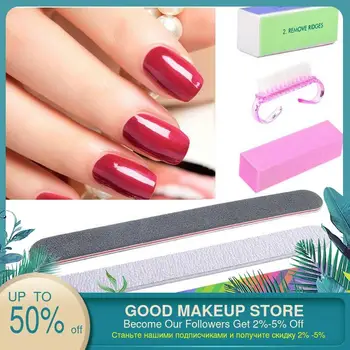 

Nail Manicure Tools 6-piece set Kit Nail Files Durable Brush Polished Art Accessories Sanding File UV Gel Nail Tools