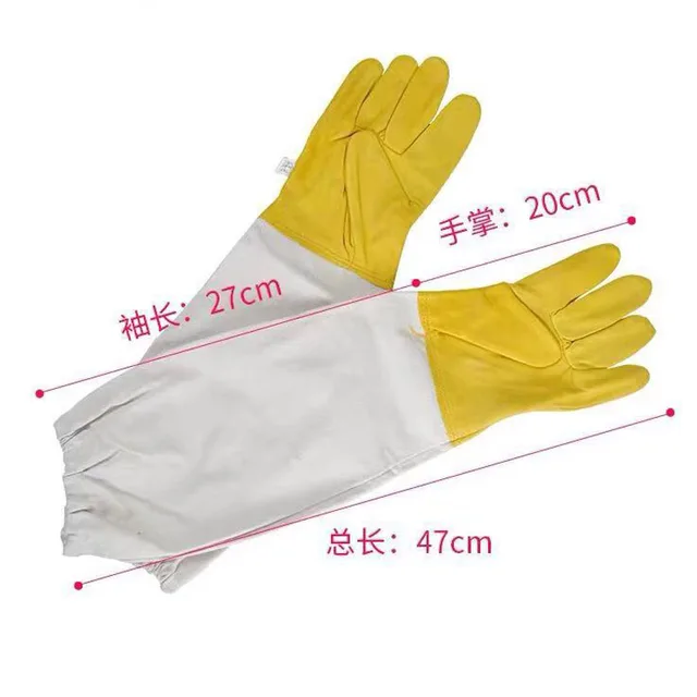 Beekeeping Gloves-366