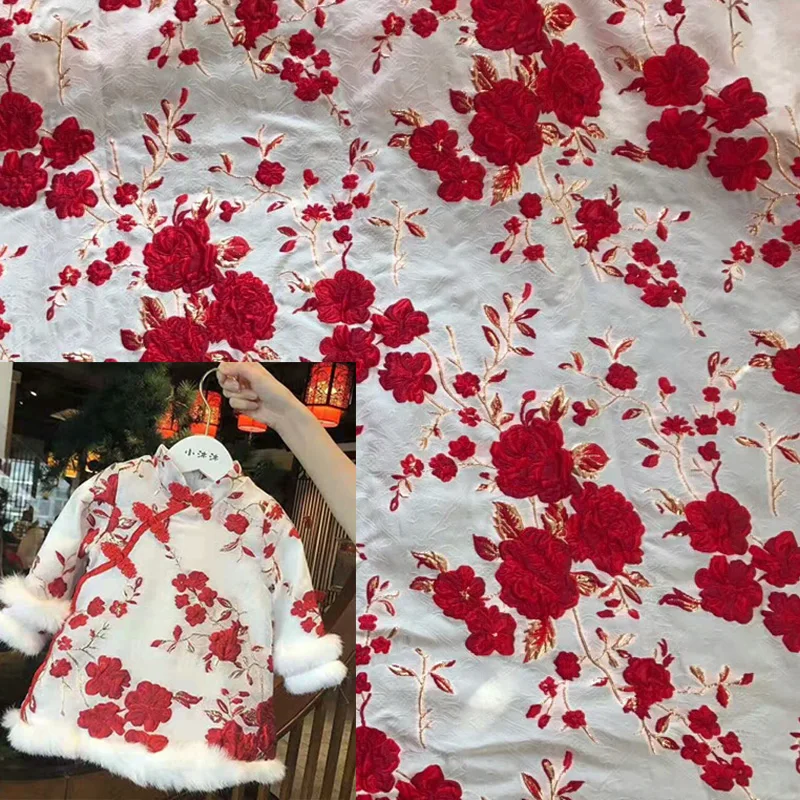 5 ярдов Горячая Пряжа-окрашенная кружевная Цветочная жаккардовая ткань парча кружева ткань для платьев вышивка жаккардовая кружевная ткань