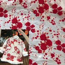 5 ярдов Горячая Пряжа-окрашенная кружевная Цветочная жаккардовая ткань парча кружева ткань для платьев вышивка жаккардовая кружевная ткань