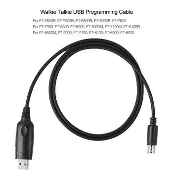 

Walkie Talkie USB Programming Cable Data Cable for Yaesu Radio Hot Sale