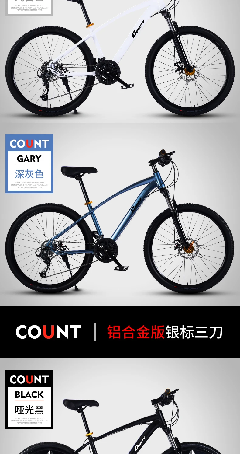 Clearance New Brand Mountain Bike Aluminum Alloy Frame 24 27 30 Speed Disc Brake Mtb Bicycle Outdoor Sports Downhill Bicicleta 13