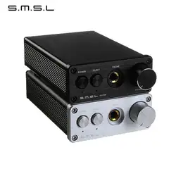 SMSL SD-793II усилитель аудио PCM1793 аудио ЦАП hifi мини-мощности Усилитель громкости управления усилитель для наушников
