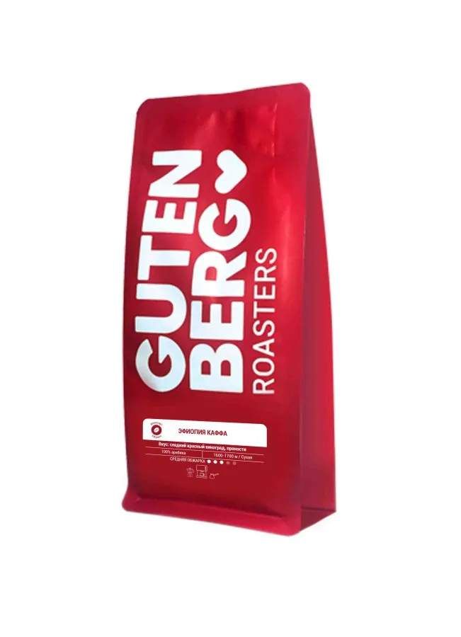 Кофе в зёрнах Gutenberg Эфиопия Каффа, уп. 250 г afbeelding