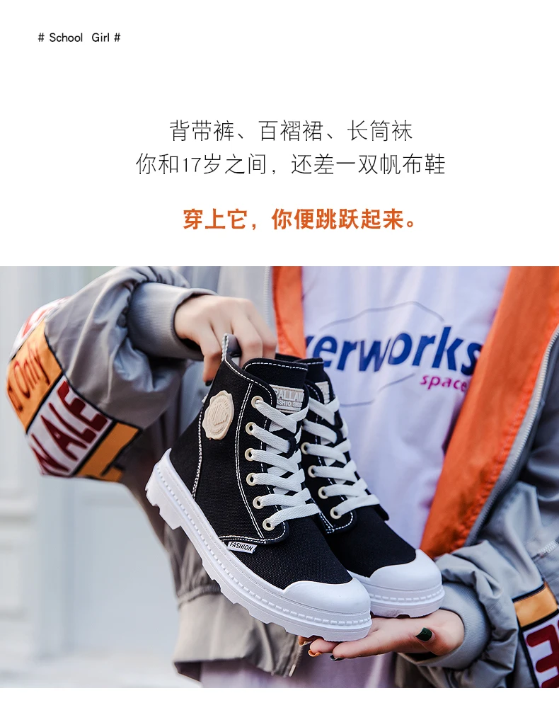 Yrrfuot женская повседневная обувь тенденция удобный светильник женская мода тапки новая высокая парусиновая обувь для хип-хопа Весна zapatos mujer