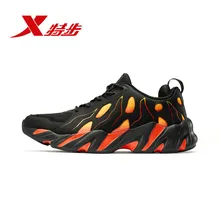 Xtep/мужская повседневная обувь; Новинка года; сезон осень; легкая амортизация; модные вулканические спортивные ботинки; вулкан 881319329052