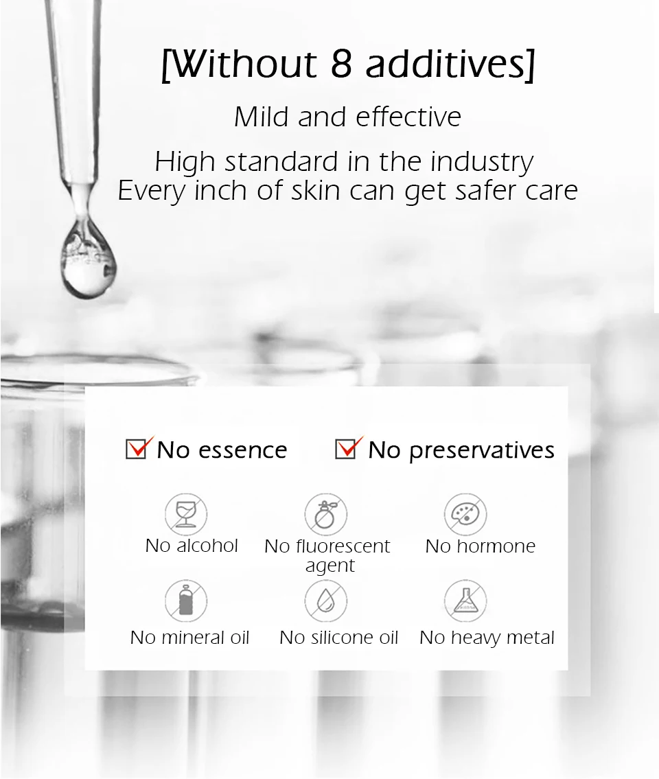 J肌肤易美颈霜_10