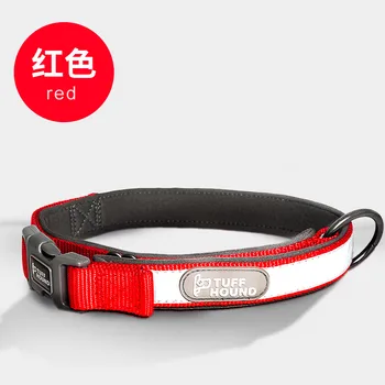 

Glowing Dog Chain Collar Vest Harness Large Fashion Leash Accesorios Perros Puppy Safety Belt Honden Riem Pet Supplies DD60QY