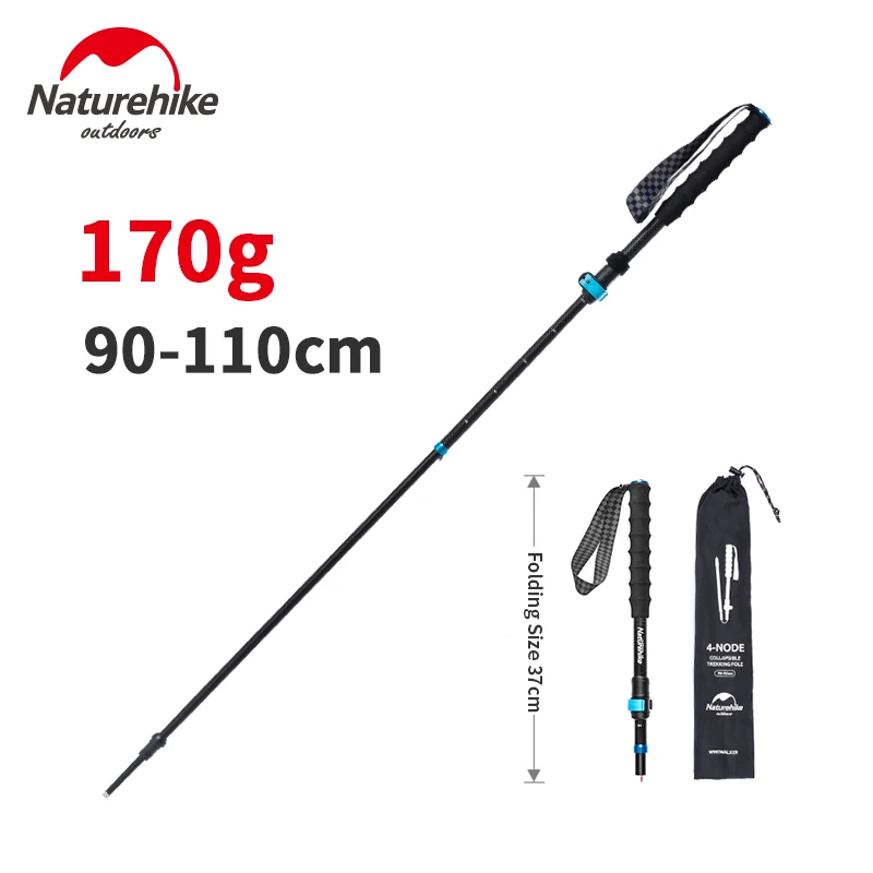 Naturehike 190g Ultralight Walking Stick ST12 Folding Hiking Stick