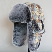 

2021 New Fashion Autumn And Winter Outdoor Boys Hats For Cold And Warm Russian Aviator Hats Artificial Fur Winter Snow Hats With